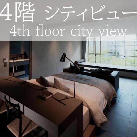 Sgr鴨川 Apartment Kyoto Exterior photo